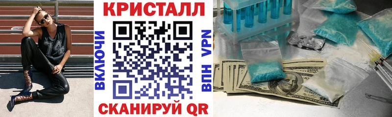 гидра ссылка  Серафимович  Амфетамин Premium  как найти закладки 