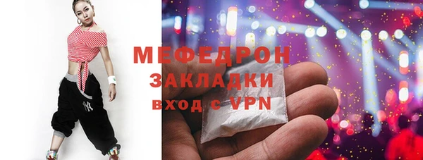 героин Абаза