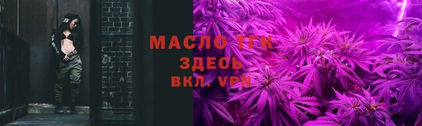 ГАЛЛЮЦИНОГЕННЫЕ ГРИБЫ Абдулино