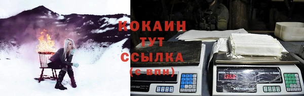 героин Абаза