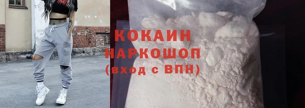 ГАЛЛЮЦИНОГЕННЫЕ ГРИБЫ Абдулино