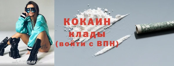 ПСИЛОЦИБИНОВЫЕ ГРИБЫ Нефтегорск