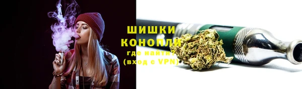 героин Абаза