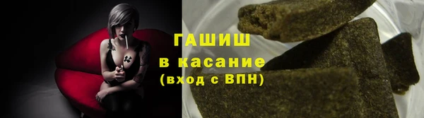 MDMA Абинск