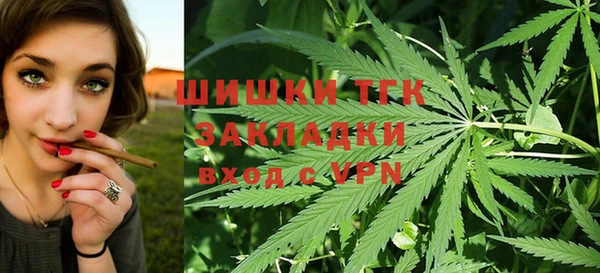 гашишное масло Надым