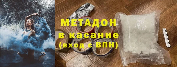 героин Абаза