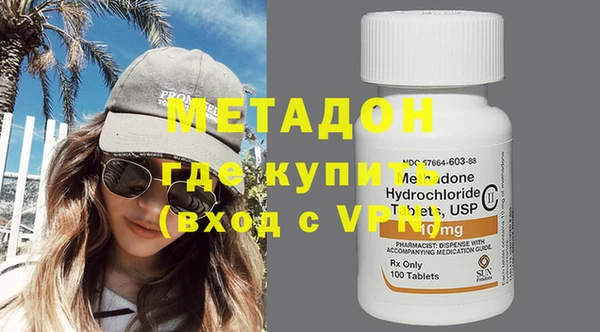 jwh Нея