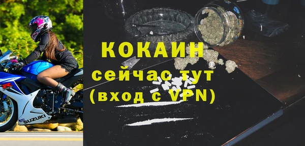 ГАЛЛЮЦИНОГЕННЫЕ ГРИБЫ Абдулино