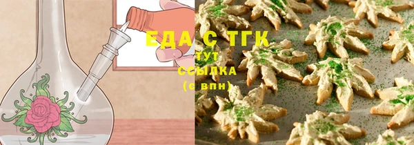 героин Абаза