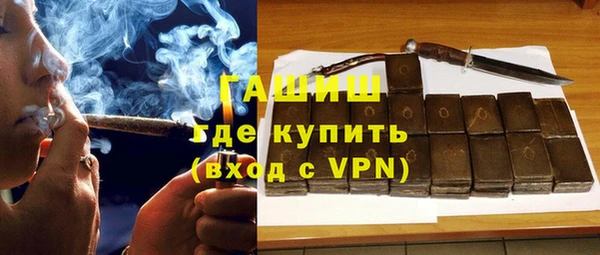 марки lsd Наволоки